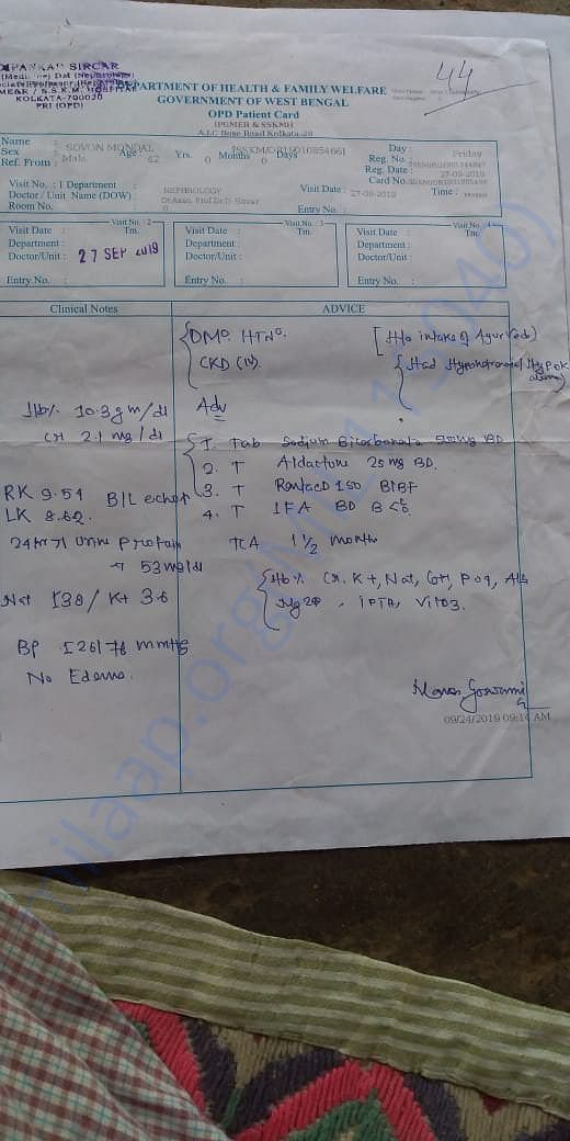 Document