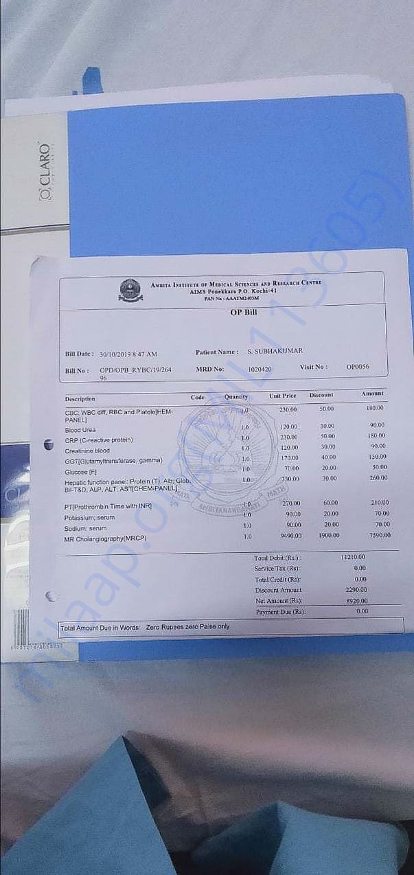 MEDICAL REPORT