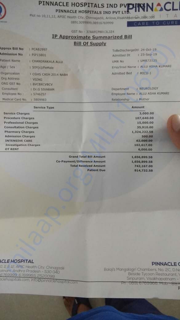 Hospital Bill