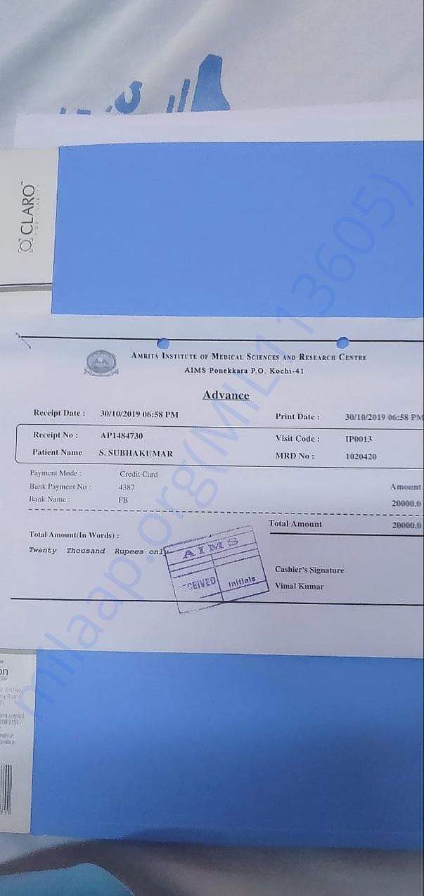 MEDICAL REPORT