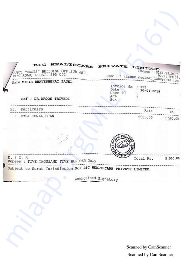 Medical Bill