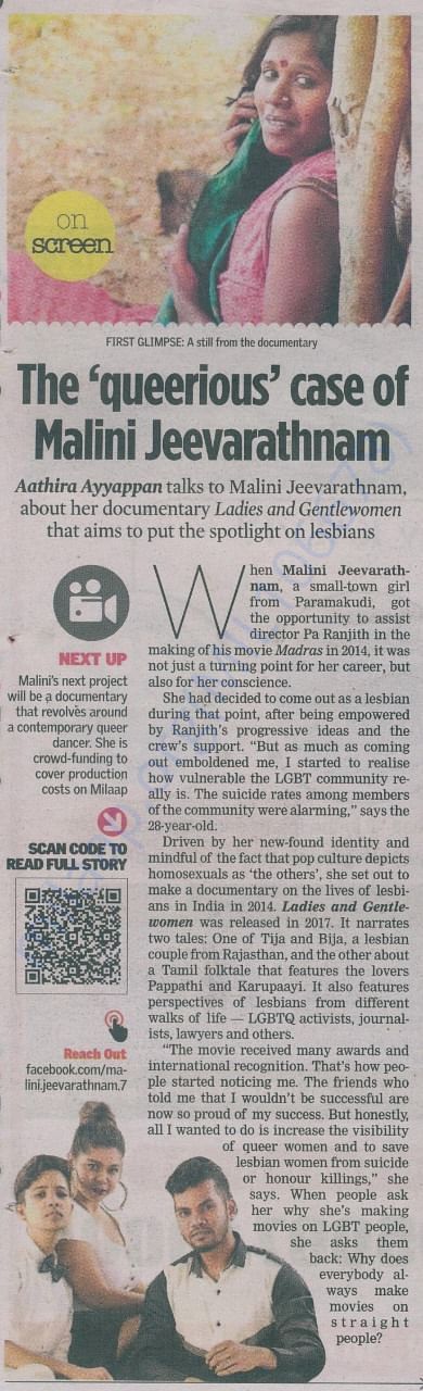 Media Coverage
