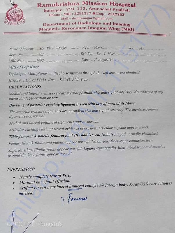 estimation letter