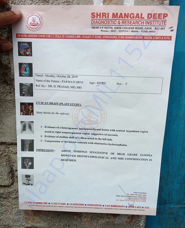 Supporting Document