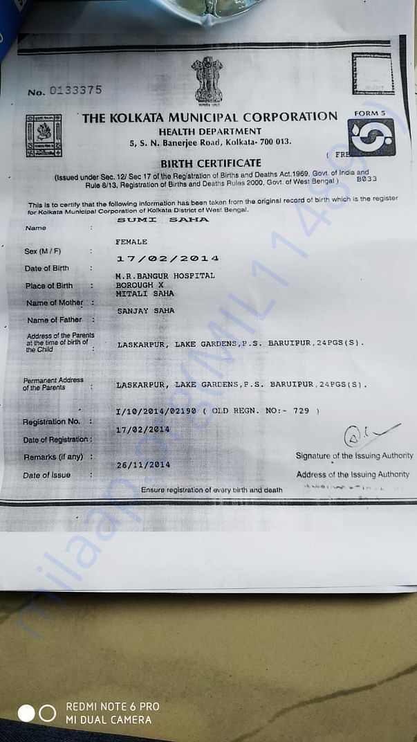 Relationship Father & Daughter BirthCirtificate of Sumi Saha