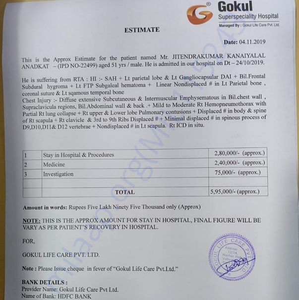 Estimation Letter