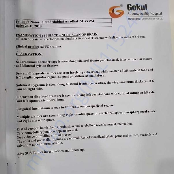 Medical Report