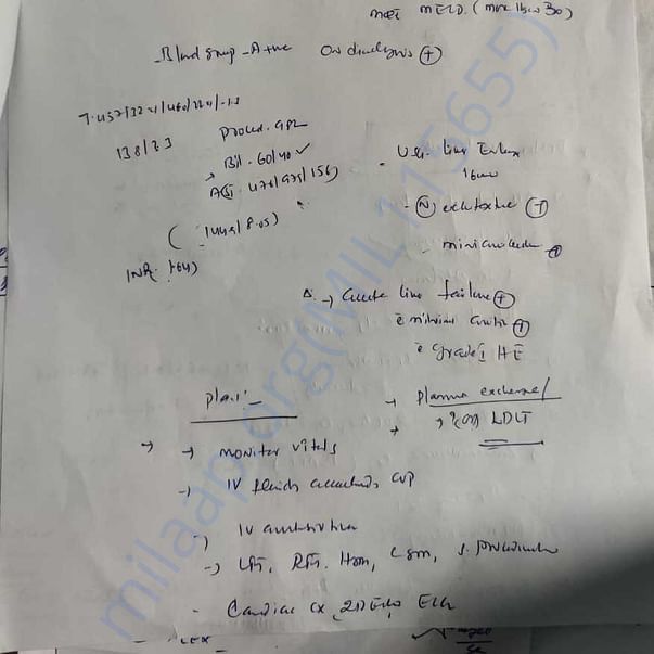 Medical Report