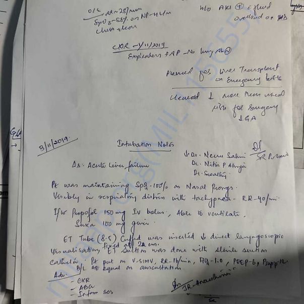 Medical Report