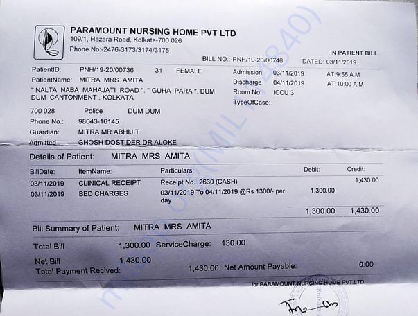 Medical Bill