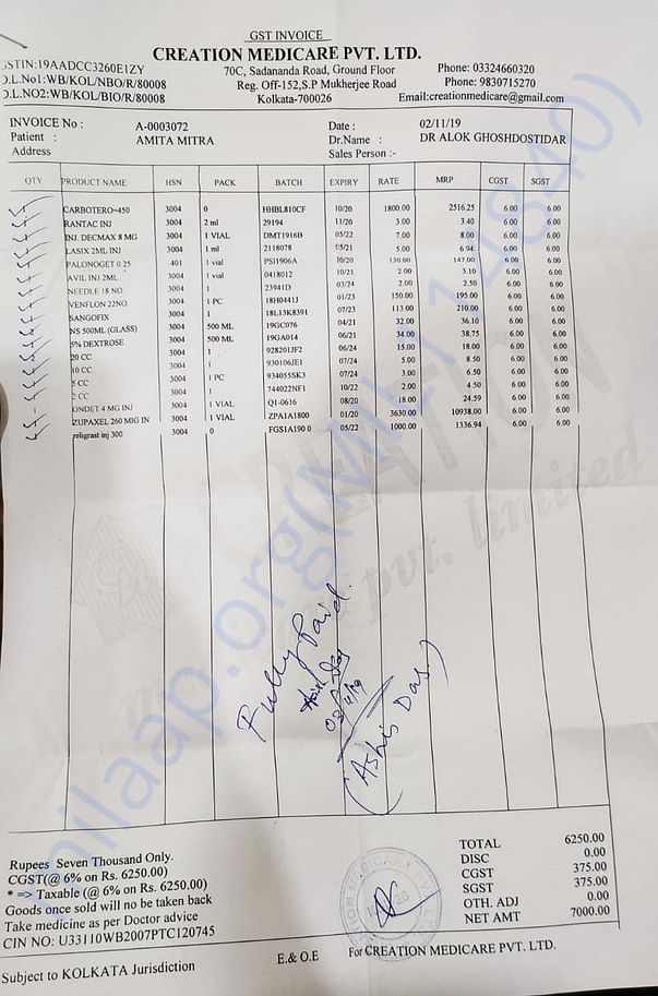 First Chemo Medical bills