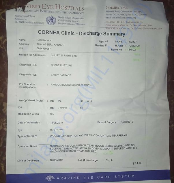 Hospital prescription