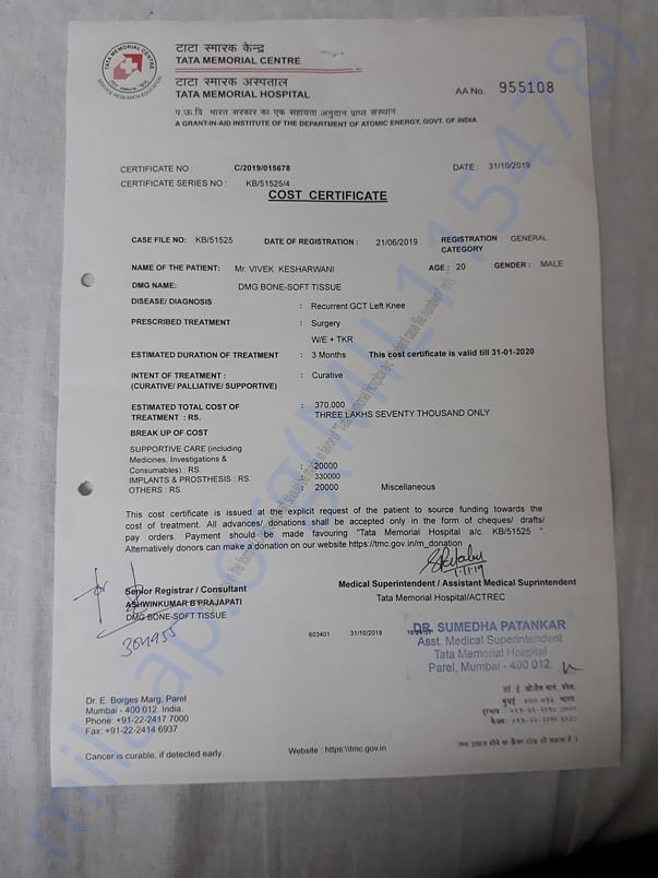 Cost certificate