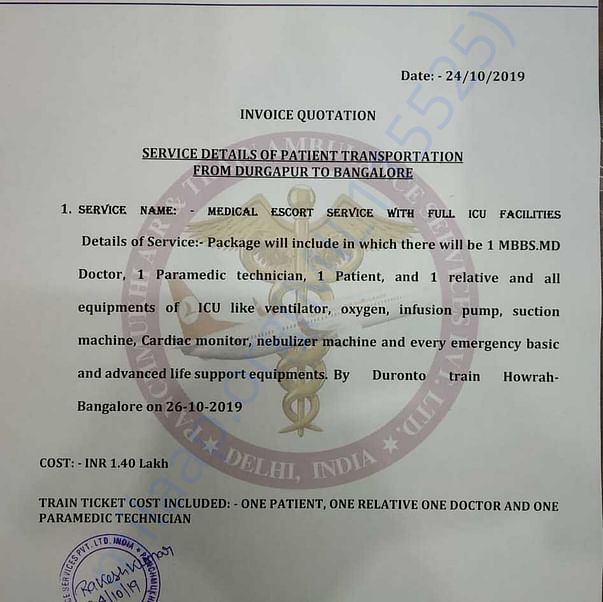 Medical Report