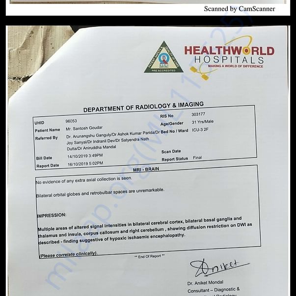 Medical Report