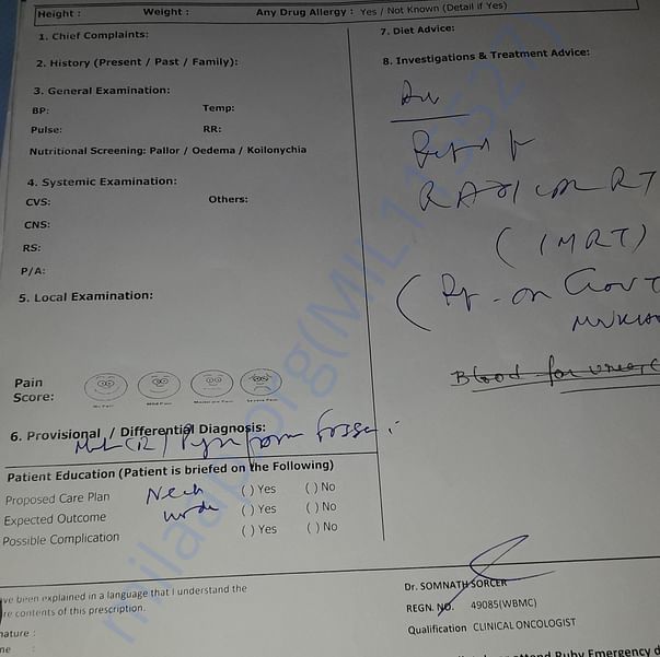 Medical Report