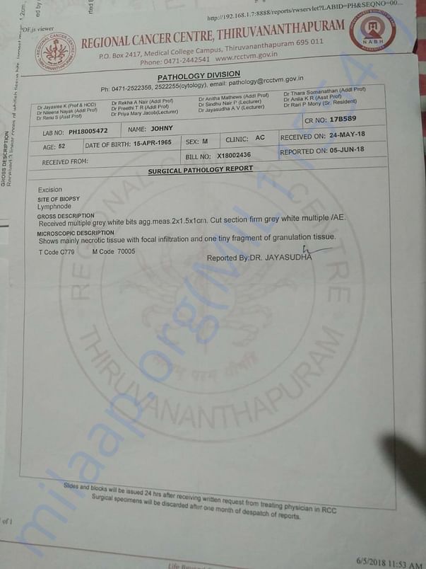 Surgical Pathology Report