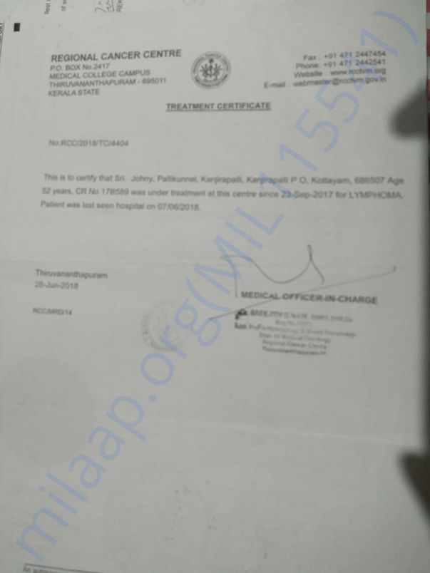 Treatment Certificate from RCC