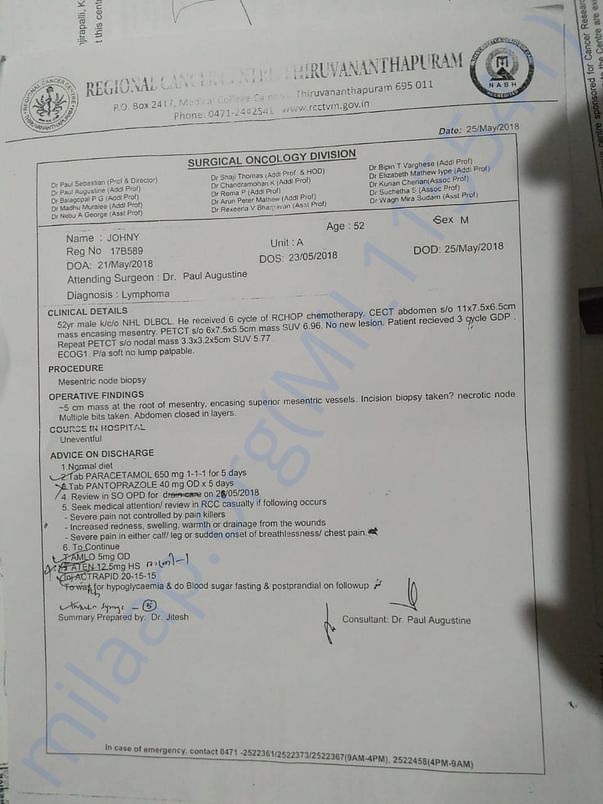 Surgical Oncology Report