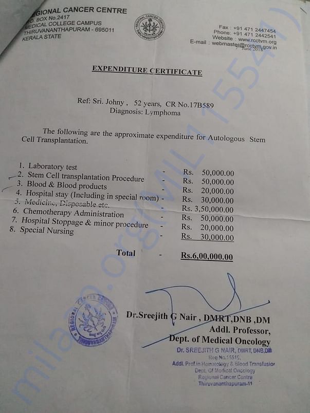 Expenditure Certificate