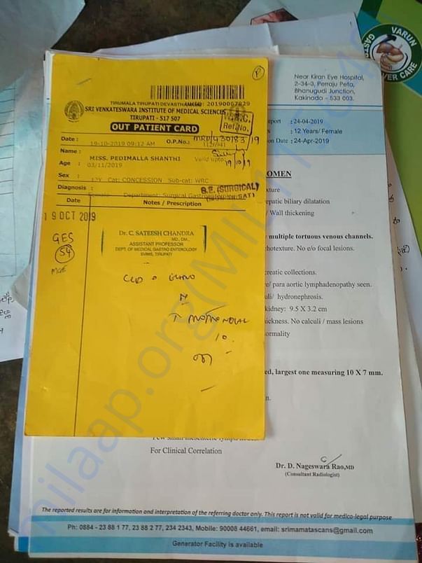 Document