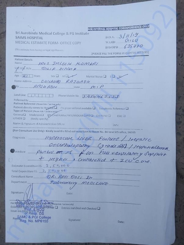 Document