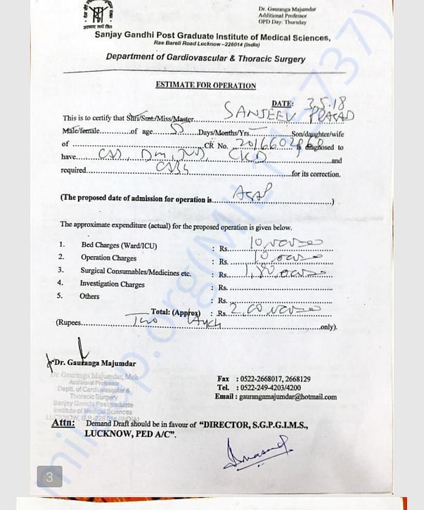Document