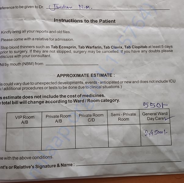 Estimation Letter for Surgery