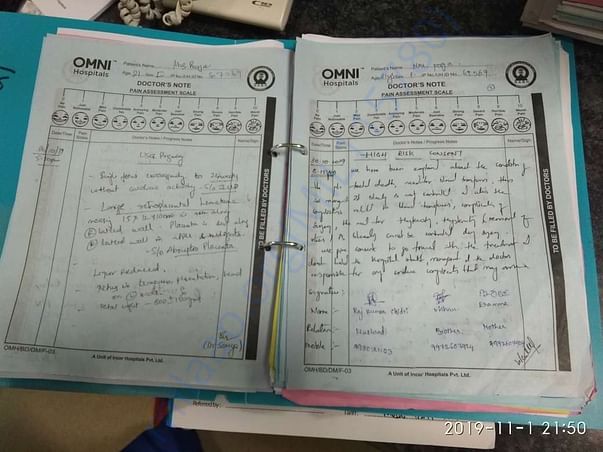 Document