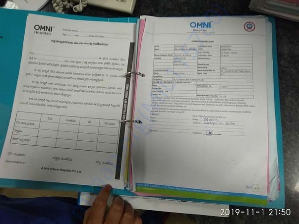 Document