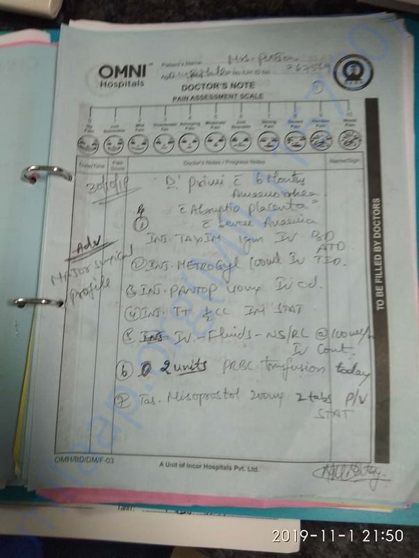 Document