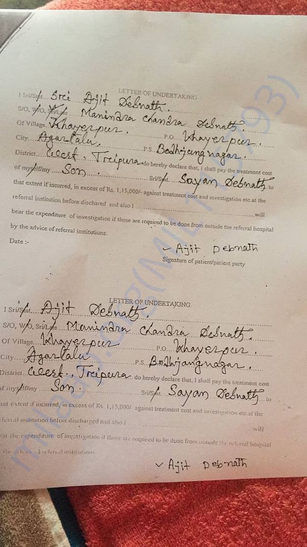 medical report