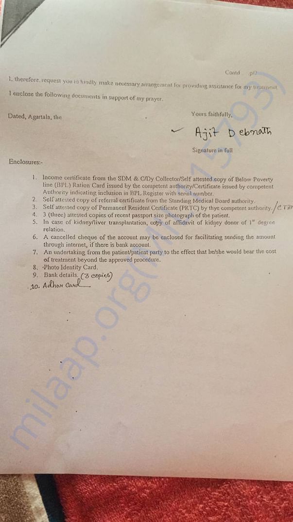 medical report