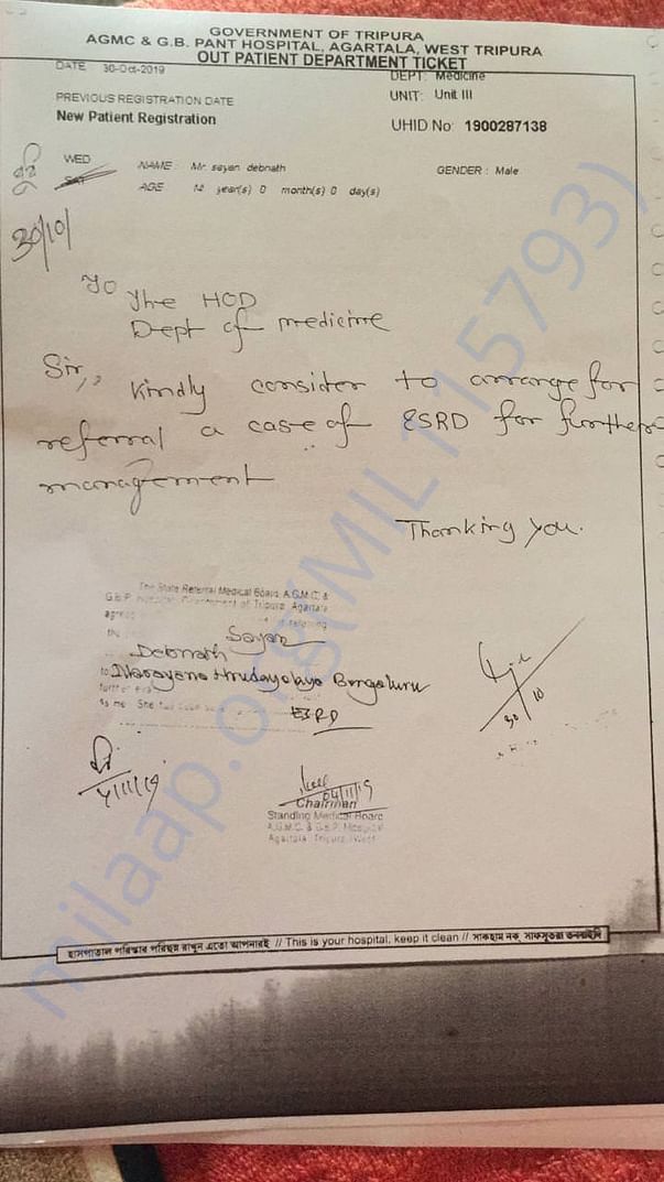 medical report