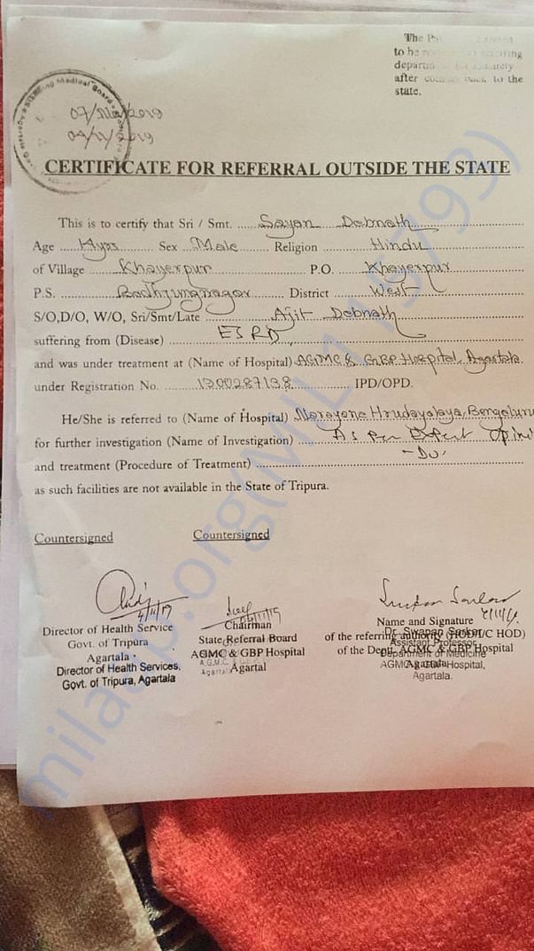 medical report