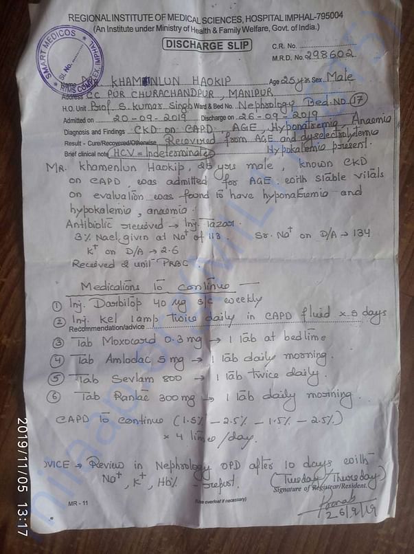 Doc 1