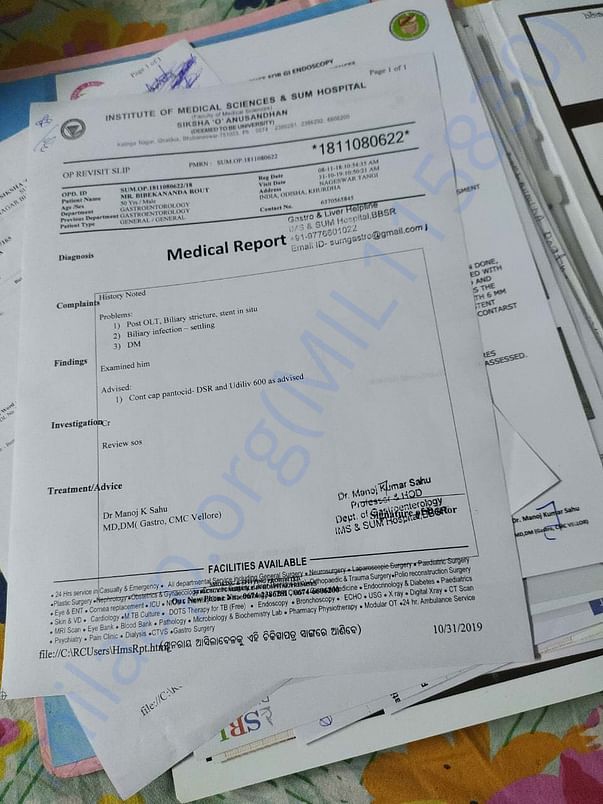 Document
