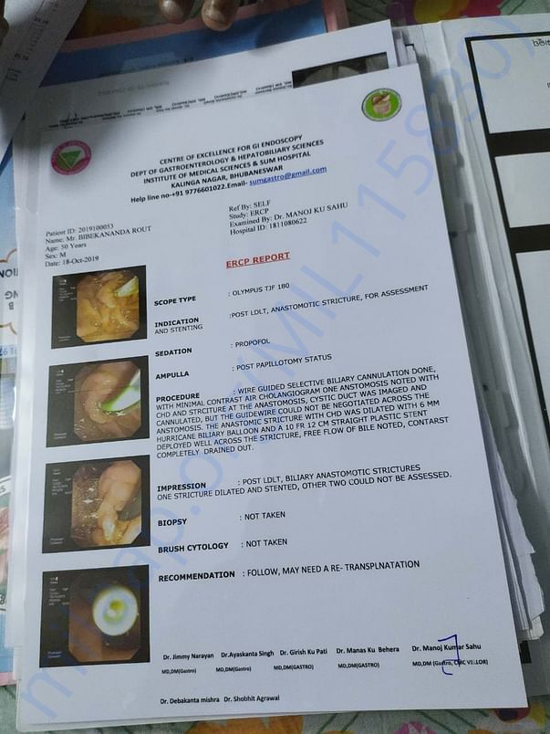Document