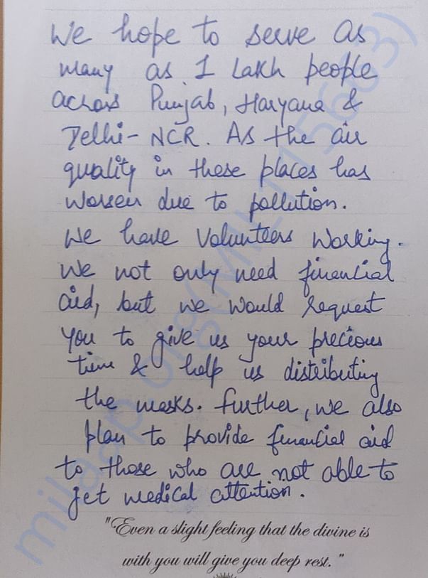 A message from us. You and I