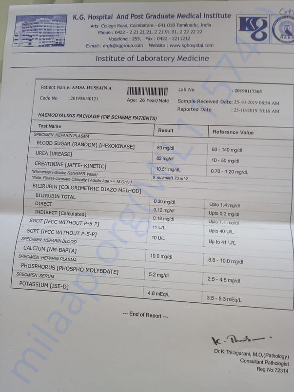 Blood Test Report