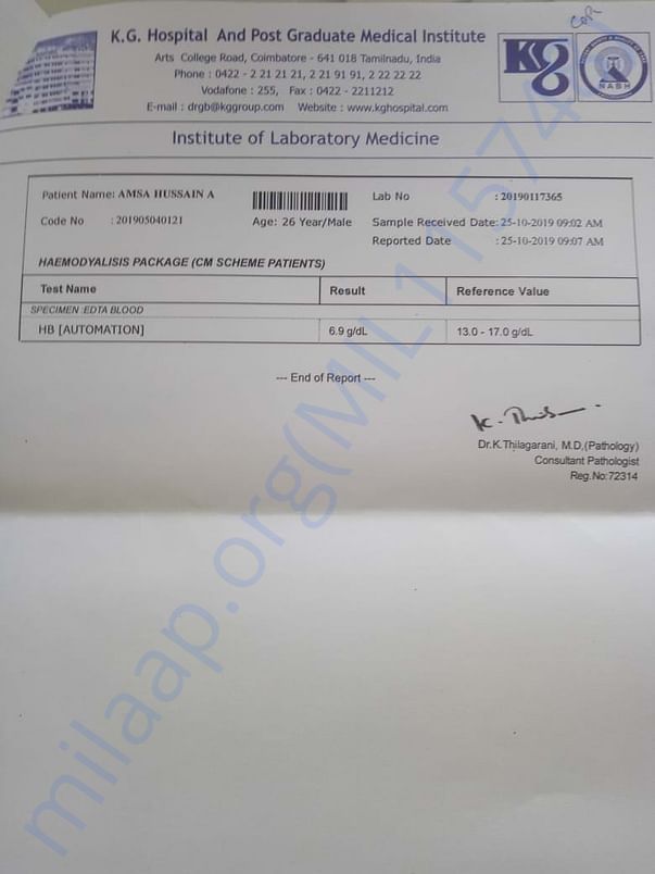 Blood Test Report