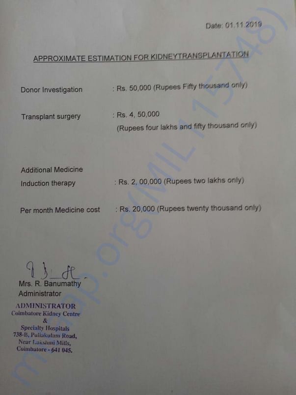 Medical Estimates