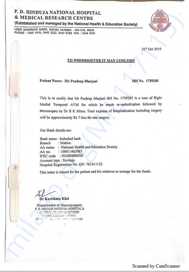 MEDICAL ESTIMATE FROM HINDUJA HOSPITAL MUMBAI