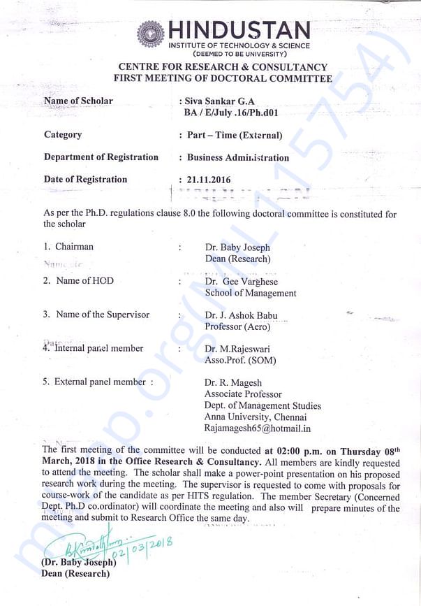 College document