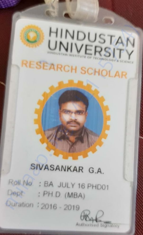 College identiy card