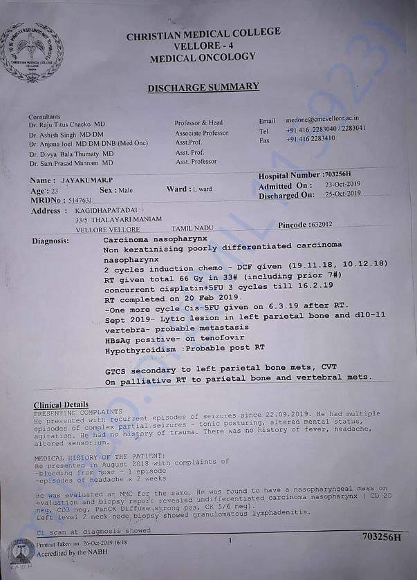 Supporting Document