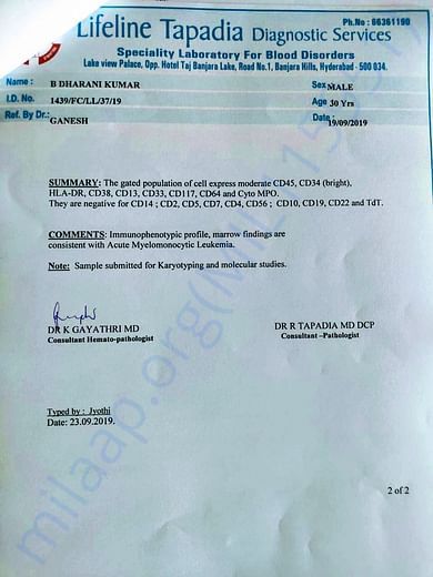 Medical Report