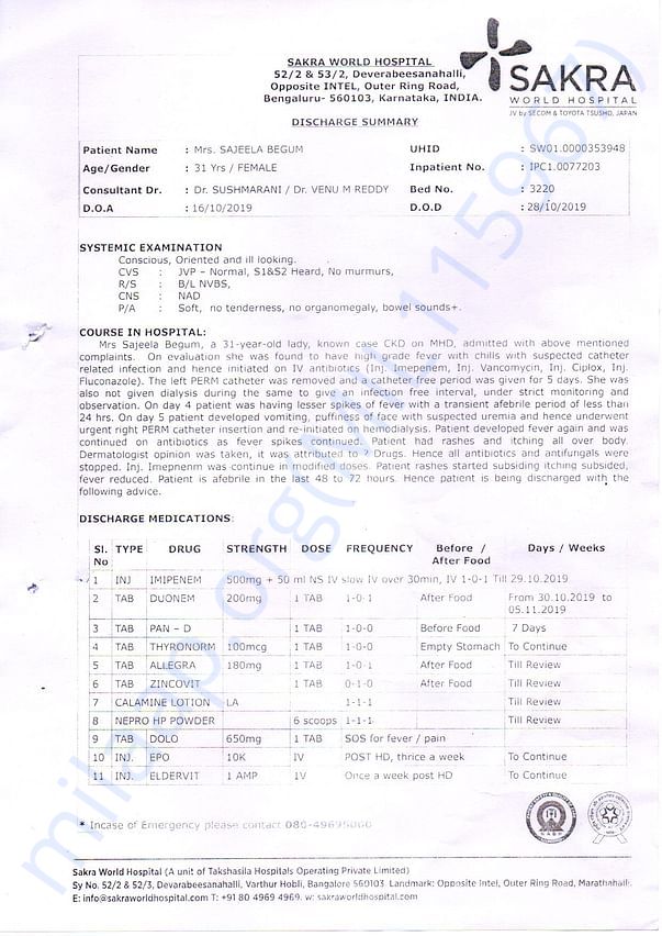document