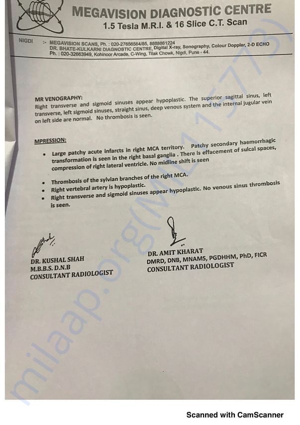 Document