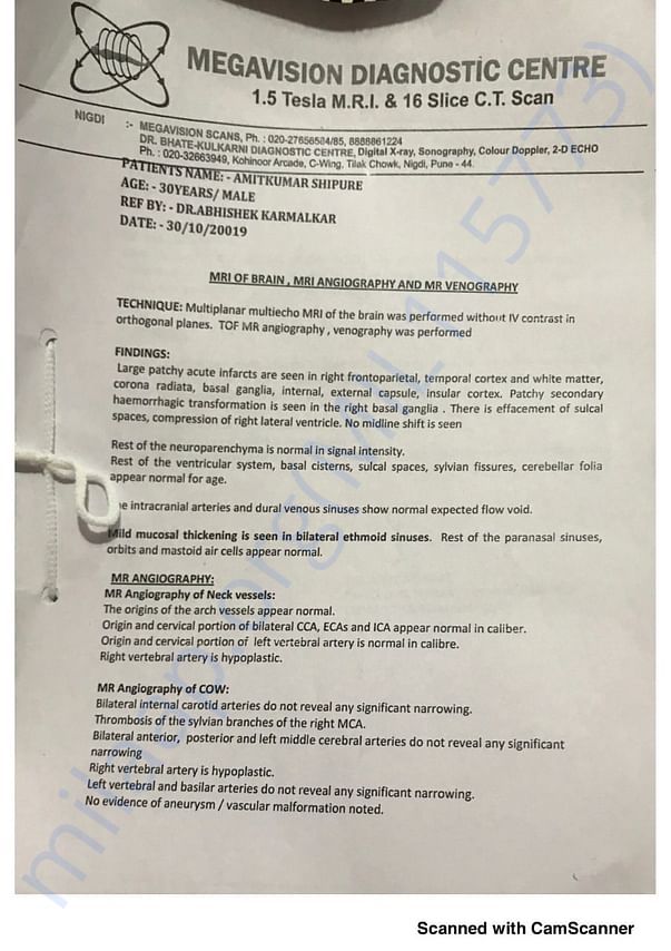 Document